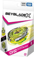 Beyblade X CX-02 WizardArc box
