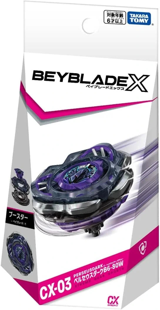 Beyblade X CX-03 PerseusDark Box