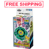 [Pre-Order] Takara Tomy Beyblade X BX-00 Booster Draciel S 7-60D