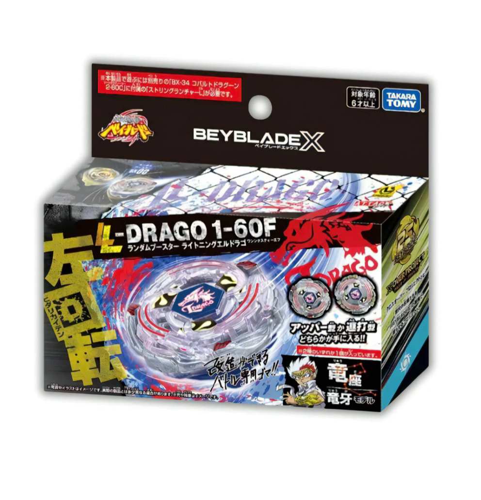 Takara Tomy Beyblade X BX-00 Lightning L-Drago 1-60F (Random Booster)