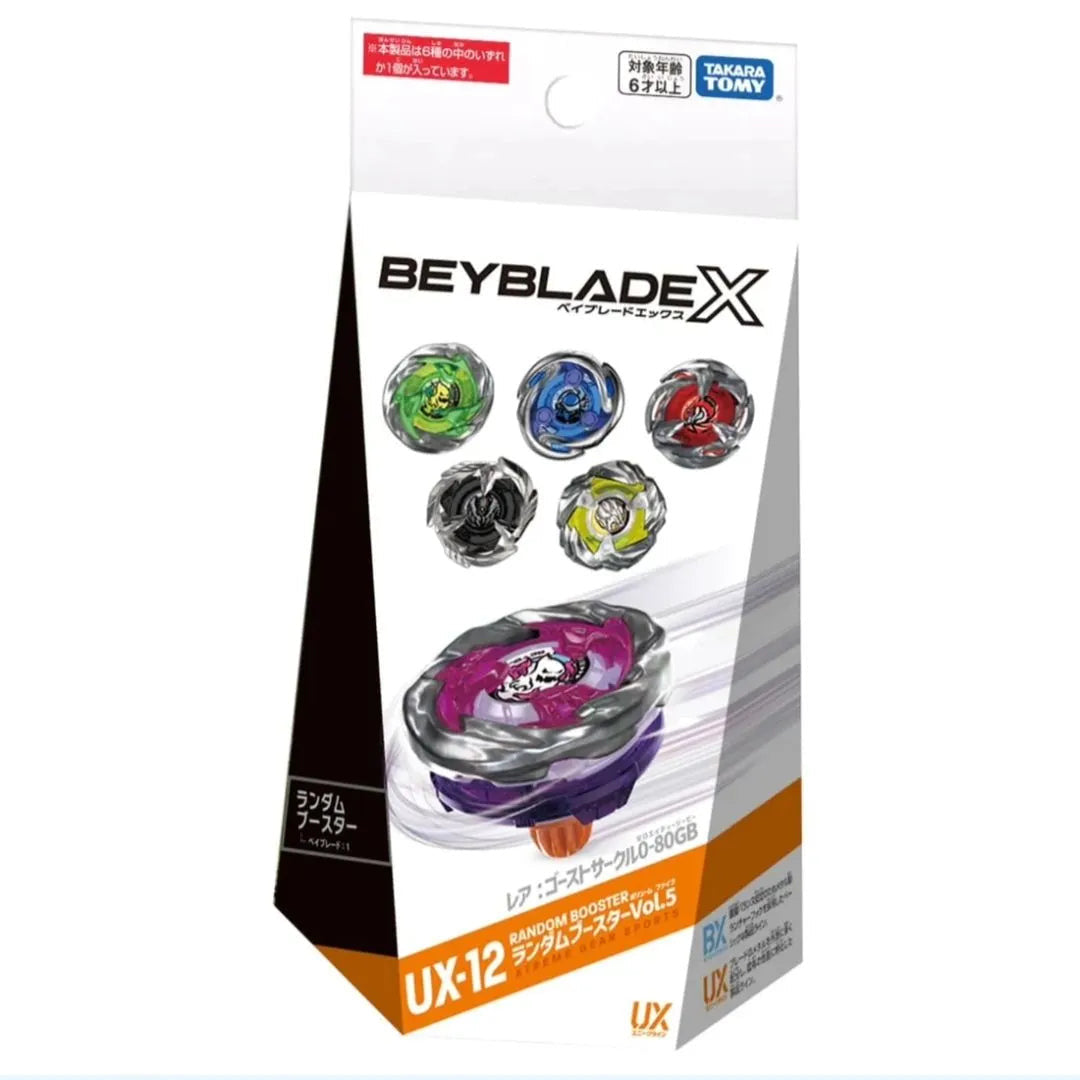 Takara Tomy Beyblade X UX-12 Random Booster Ghost Circle 0-80GB