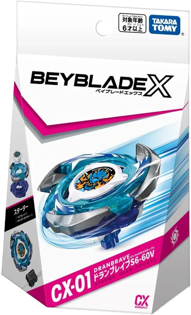 Beyblade X CX-01 DranBrave Packaging 
