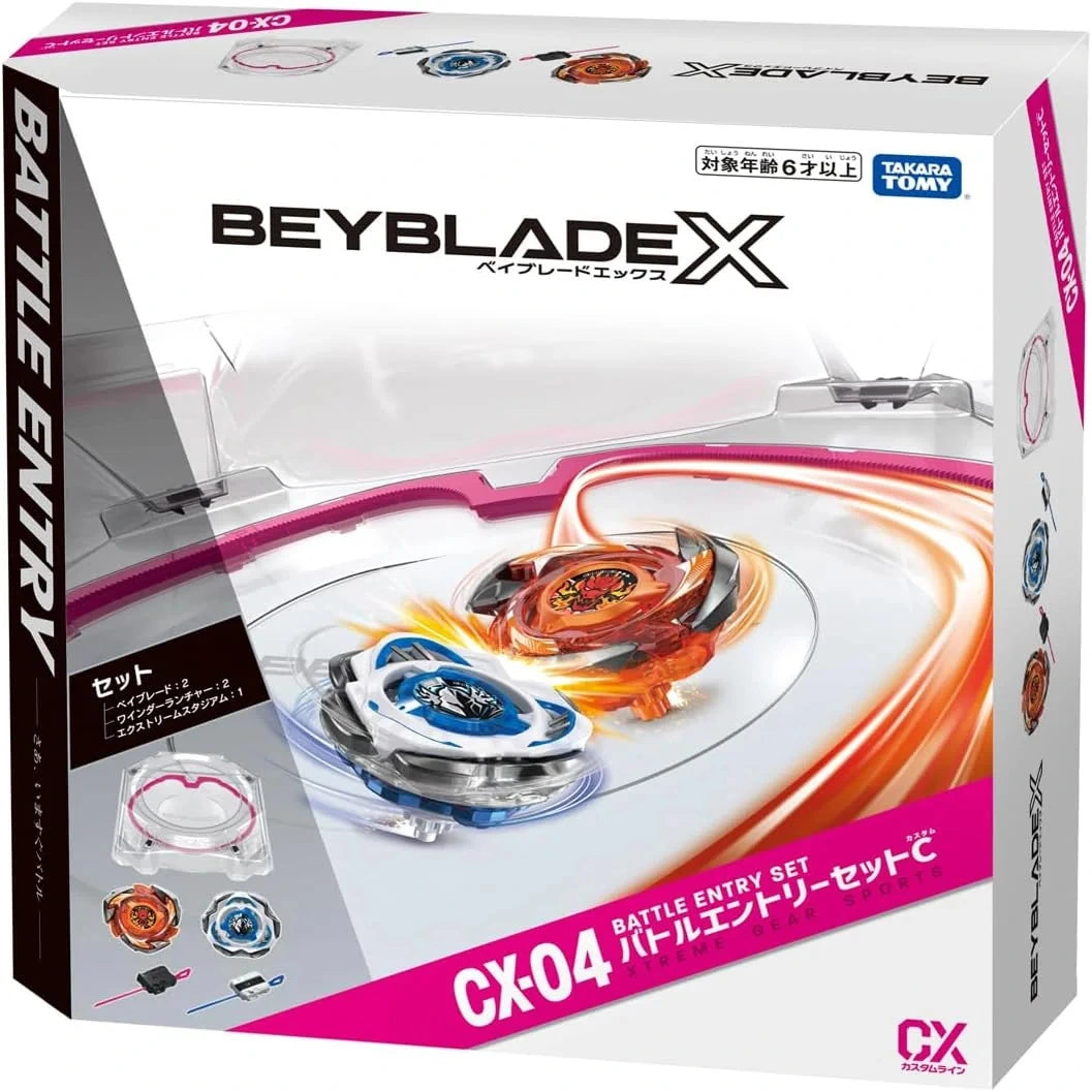 CX-04 BATTLE ENTRY SET PACKAGING 