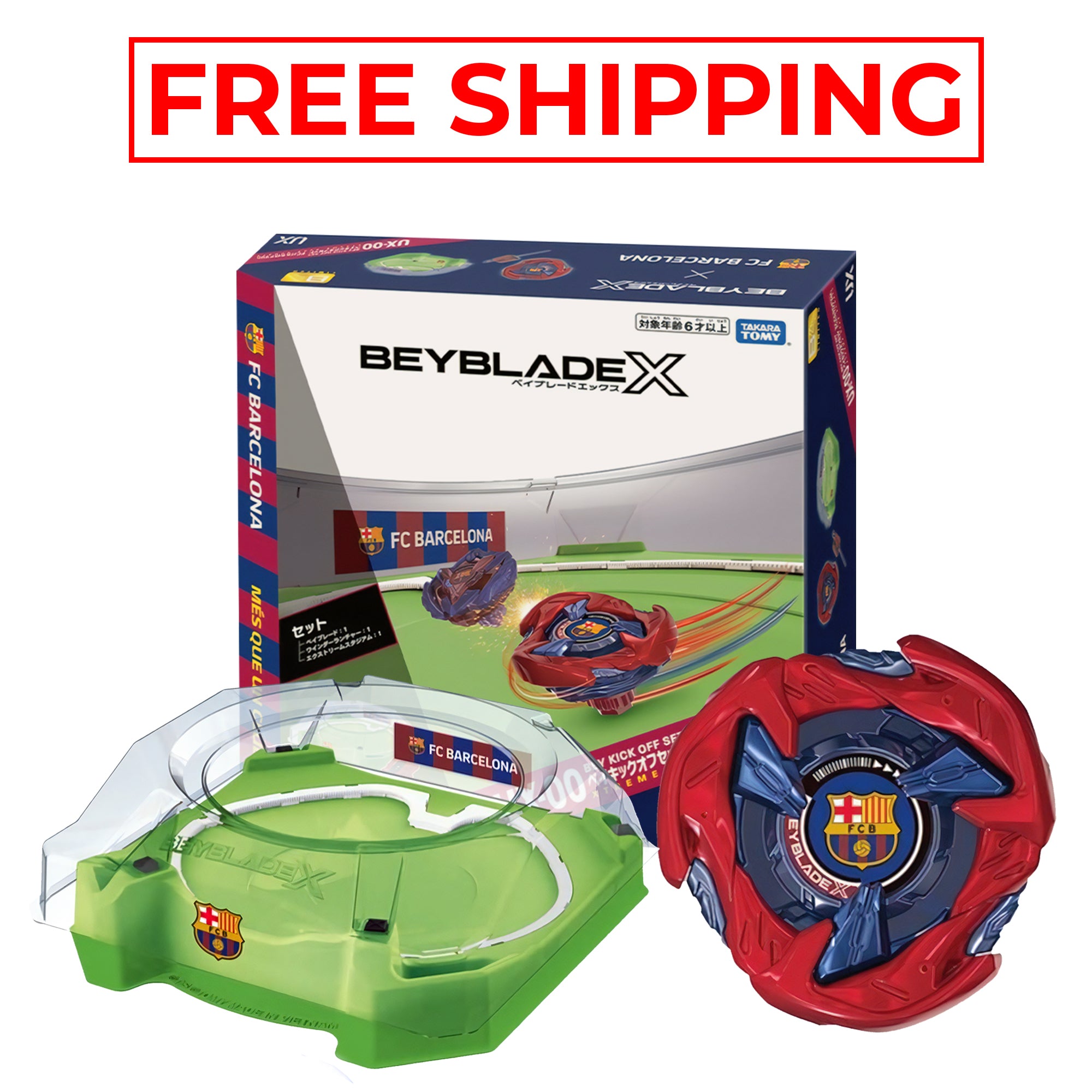 [Pre-Order JAN 25] Takara Tomy Beyblade X UX-00 Bey Kick Off Set FC Barcelona Ver