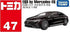 TOMICA 47 EQS by Mercedes-EQ Benz 1/68 (Black)