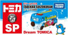 Takara Tomy Dream Tomica SP Tabekko Suizokukan Aquarium mini car