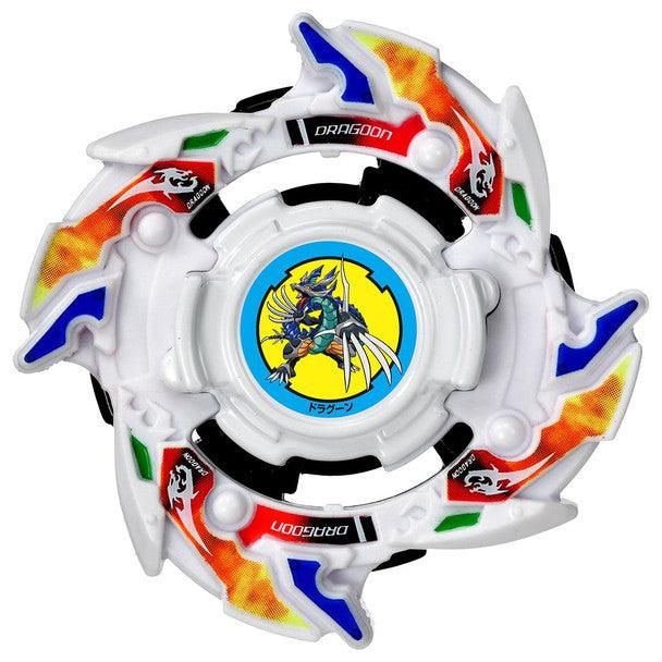 TAKARA TOMY Beyblade Burst B-42 Bakuten Shoot Beyblade 2023 V2 Anniversary Set